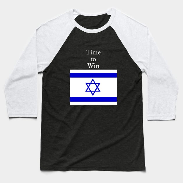 Israel: Time to Win Baseball T-Shirt by Jaffe World